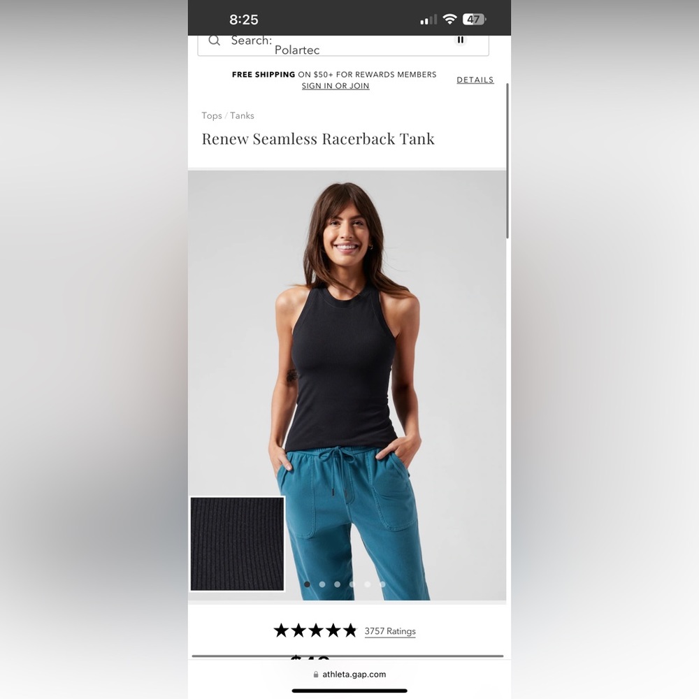 Athleta Renew Seamless Racerback Tank
